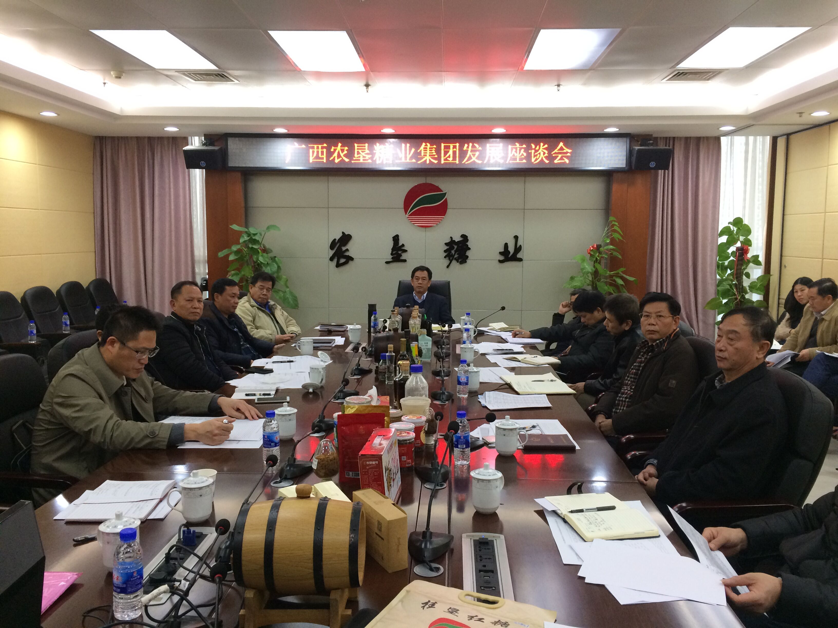 尊龙凯时人生就是搏 -官网首页