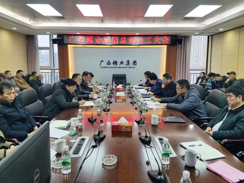 ������ʱ�������ǲ� -������ҳ