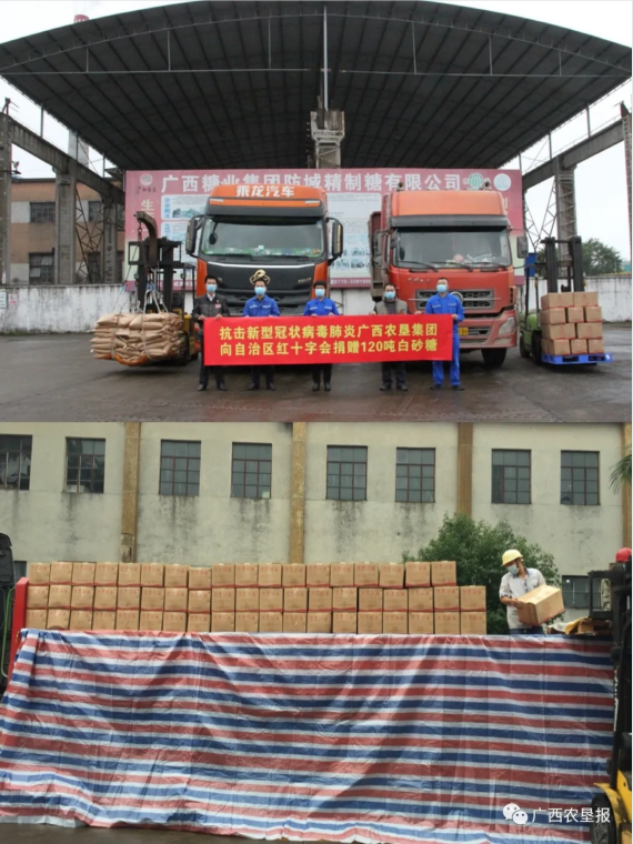 1583206961101761.png 4a1760abfe61e8dd21b008e2794d383.png